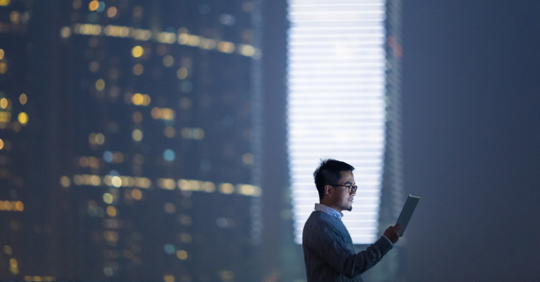 Innovating Security to Combat Threats